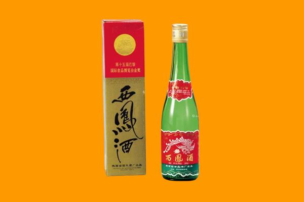 承德区西凤酒回收.jpg