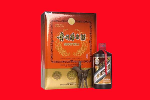 承德区回收30年茅台酒.jpg
