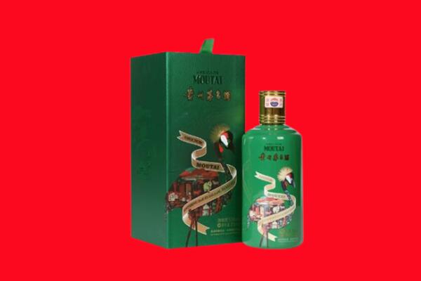 承德区回收出口茅台酒.jpg