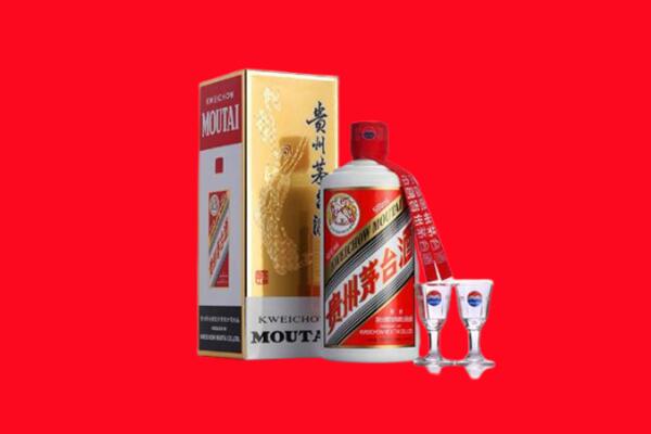承德区回收茅台酒.jpg